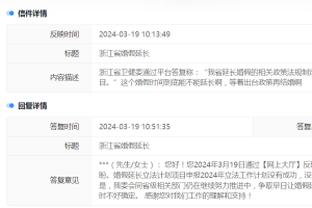 华体会手机登录版截图1